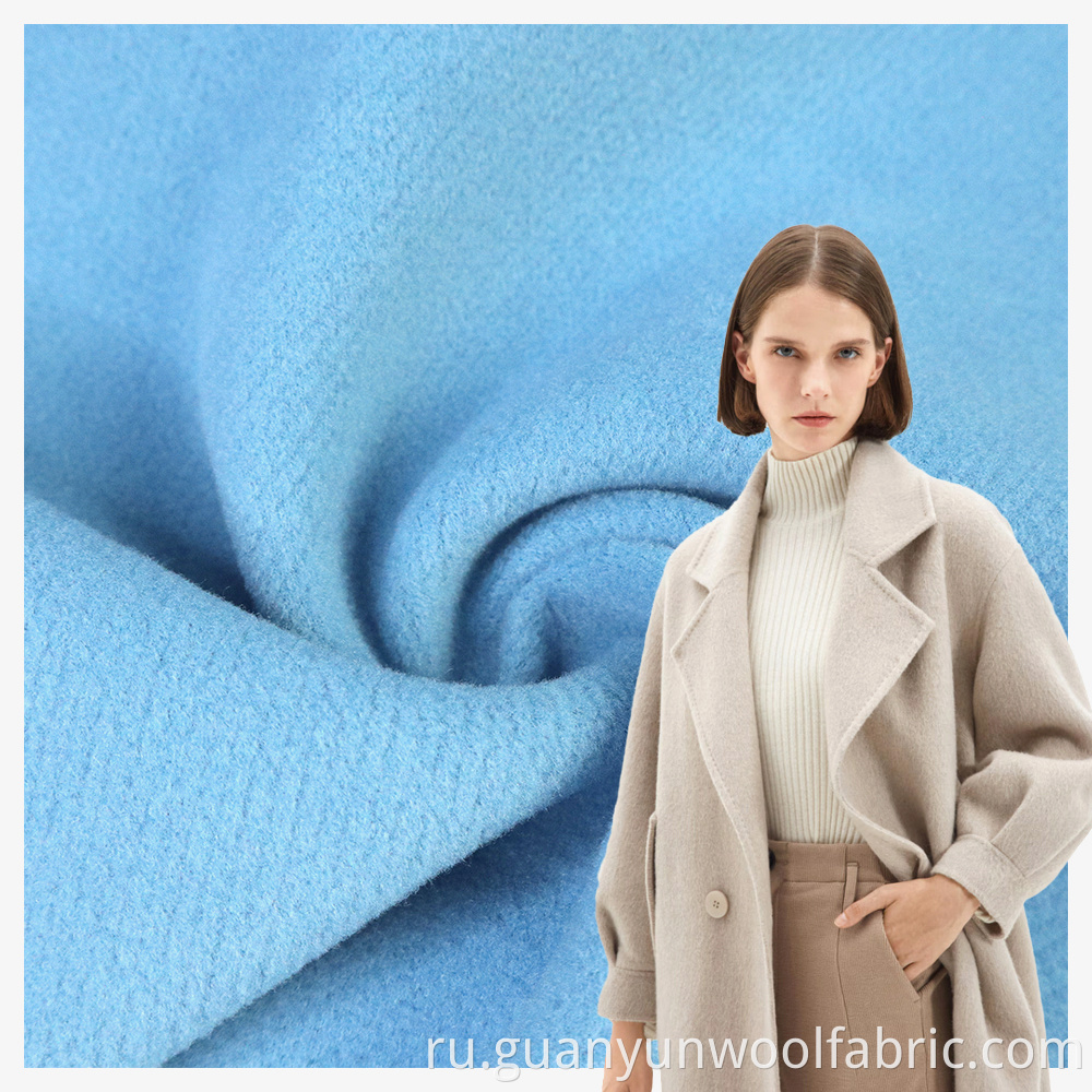 Loose Knitted Fabric